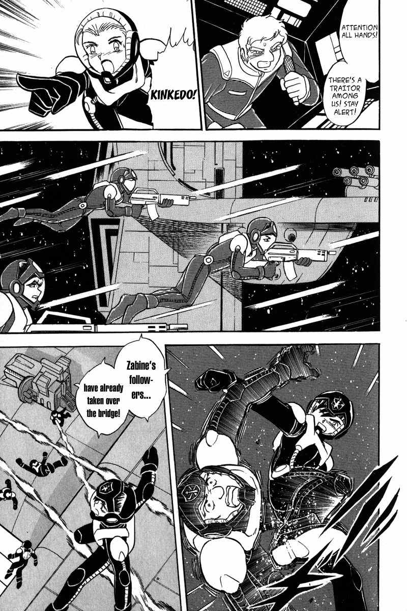 Mobile Suit Crossbone Gundam Chapter 10 page 31 - Chapter 10: Mutiny