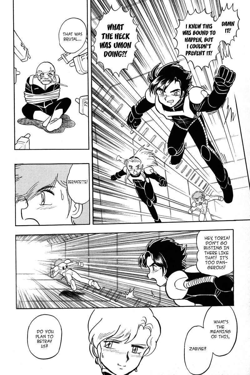 Mobile Suit Crossbone Gundam Chapter 10 page 32 - Chapter 10: Mutiny