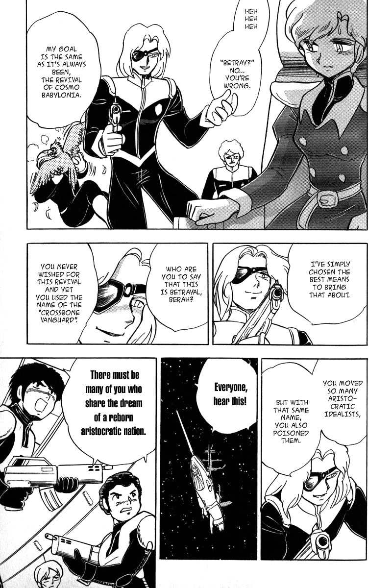 Mobile Suit Crossbone Gundam Chapter 10 page 33 - Chapter 10: Mutiny