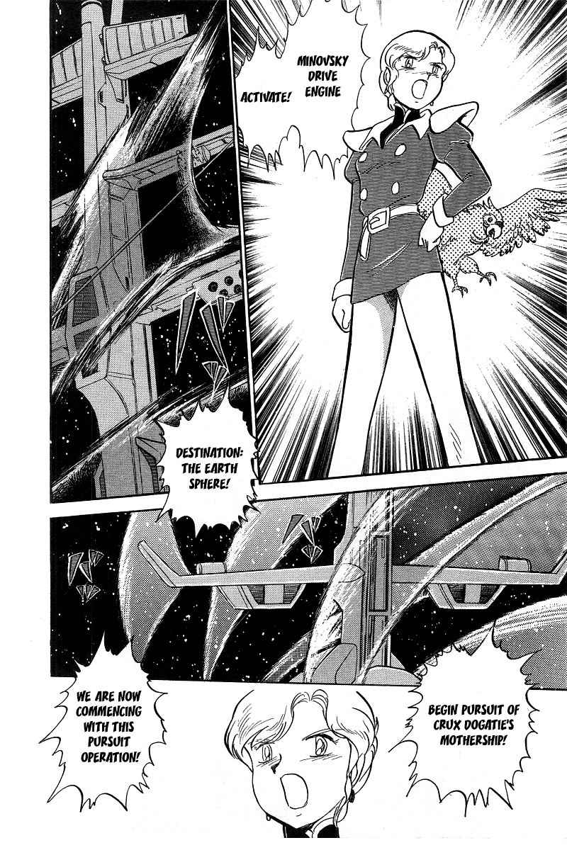 Mobile Suit Crossbone Gundam Chapter 10 page 4 - Chapter 10: Mutiny