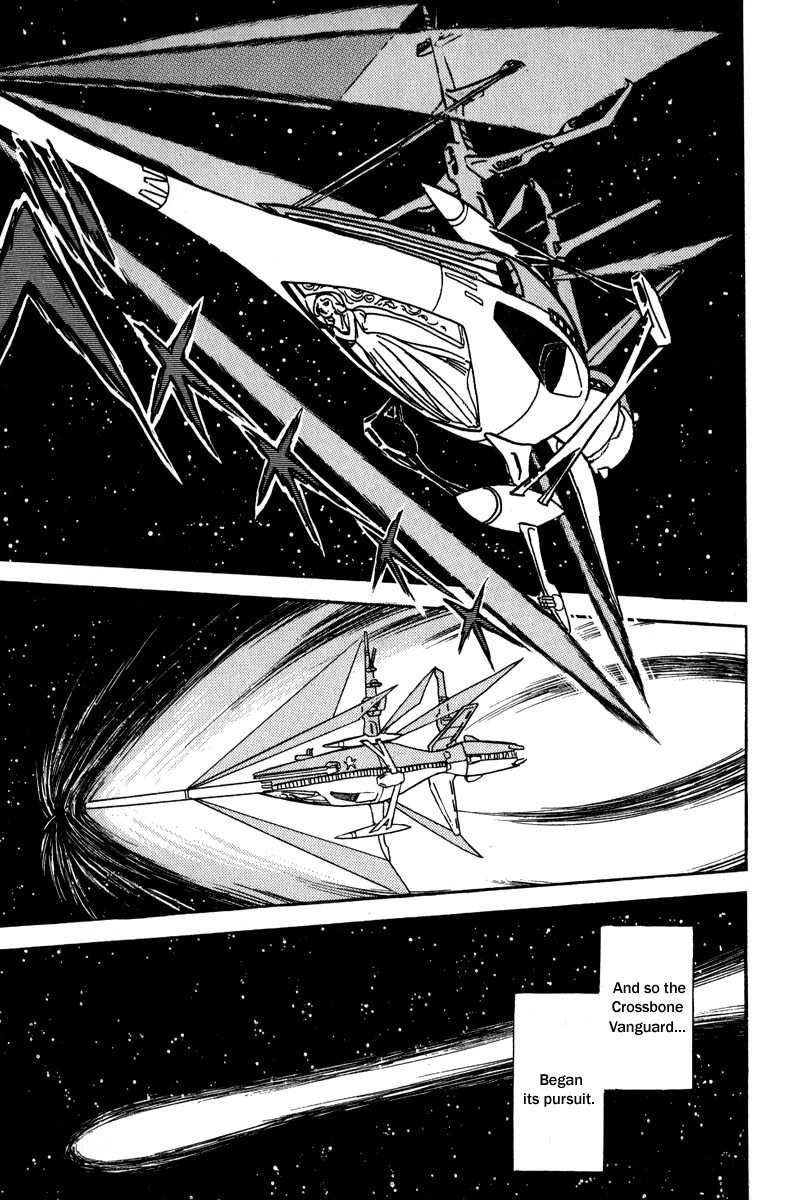 Mobile Suit Crossbone Gundam Chapter 10 page 5 - Chapter 10: Mutiny