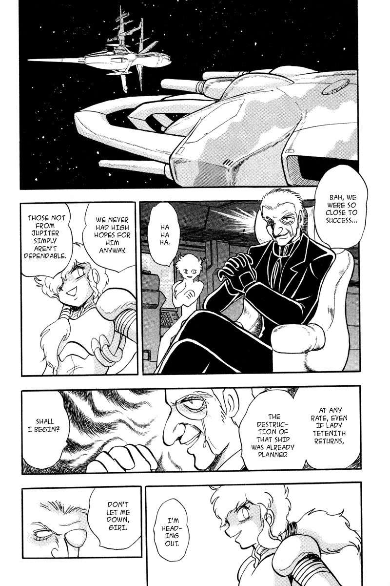 Mobile Suit Crossbone Gundam Chapter 11 page 10 - Chapter 11: Death Gale