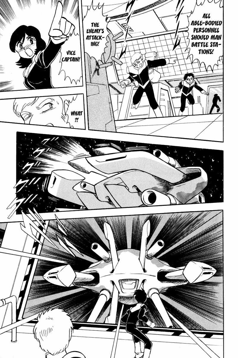 Mobile Suit Crossbone Gundam Chapter 11 page 11 - Chapter 11: Death Gale