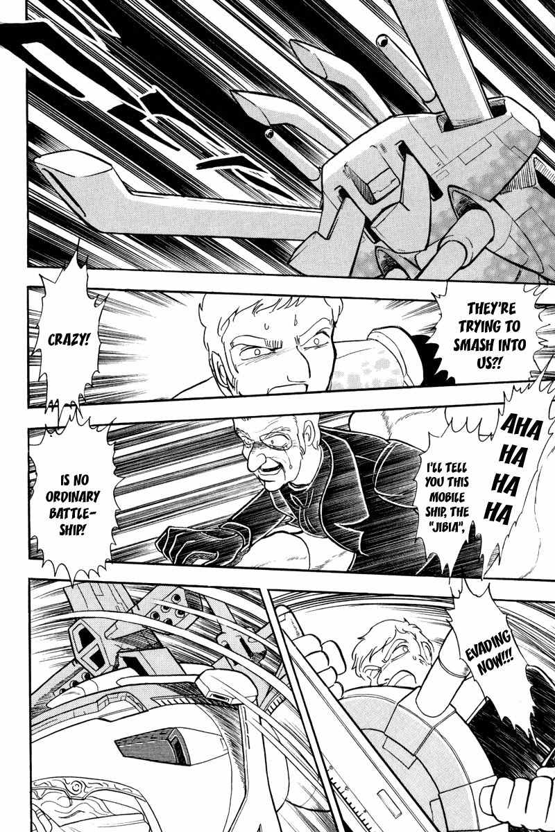Mobile Suit Crossbone Gundam Chapter 11 page 12 - Chapter 11: Death Gale