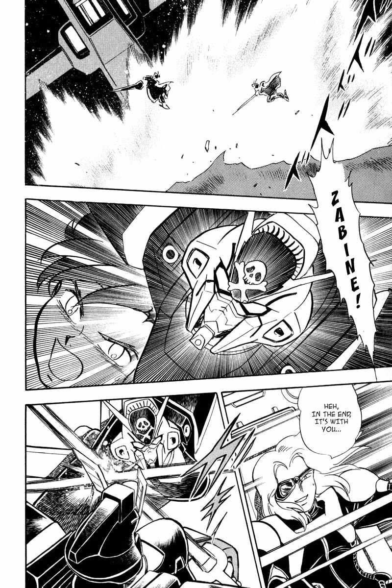 Mobile Suit Crossbone Gundam Chapter 11 page 15 - Chapter 11: Death Gale
