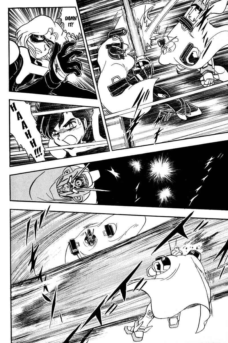 Mobile Suit Crossbone Gundam Chapter 11 page 17 - Chapter 11: Death Gale