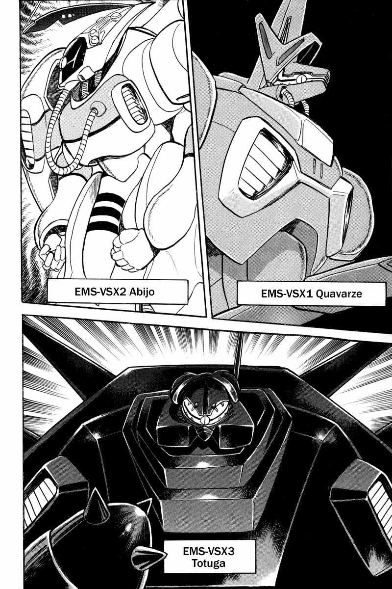 Mobile Suit Crossbone Gundam Chapter 11 page 20 - Chapter 11: Death Gale