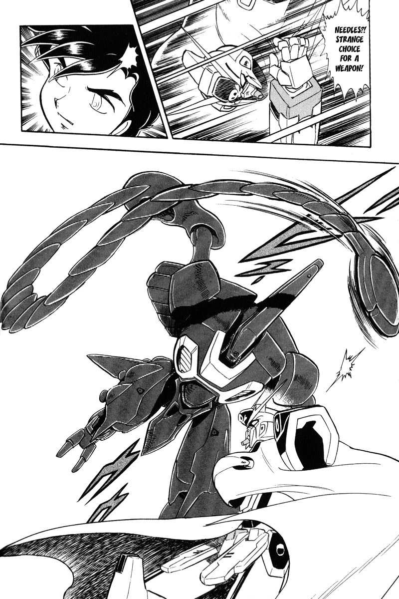 Mobile Suit Crossbone Gundam Chapter 11 page 24 - Chapter 11: Death Gale