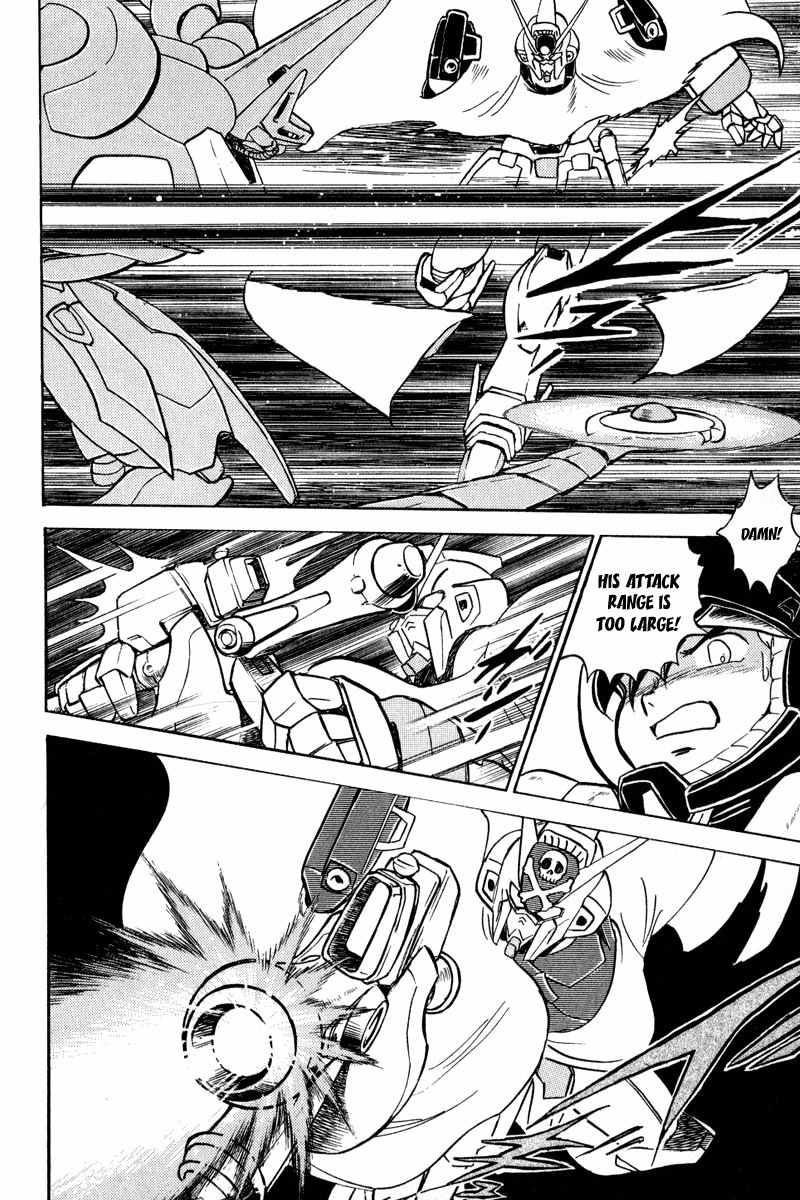 Mobile Suit Crossbone Gundam Chapter 11 page 26 - Chapter 11: Death Gale