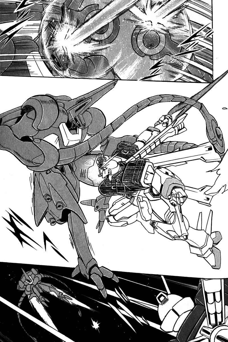 Mobile Suit Crossbone Gundam Chapter 11 page 27 - Chapter 11: Death Gale
