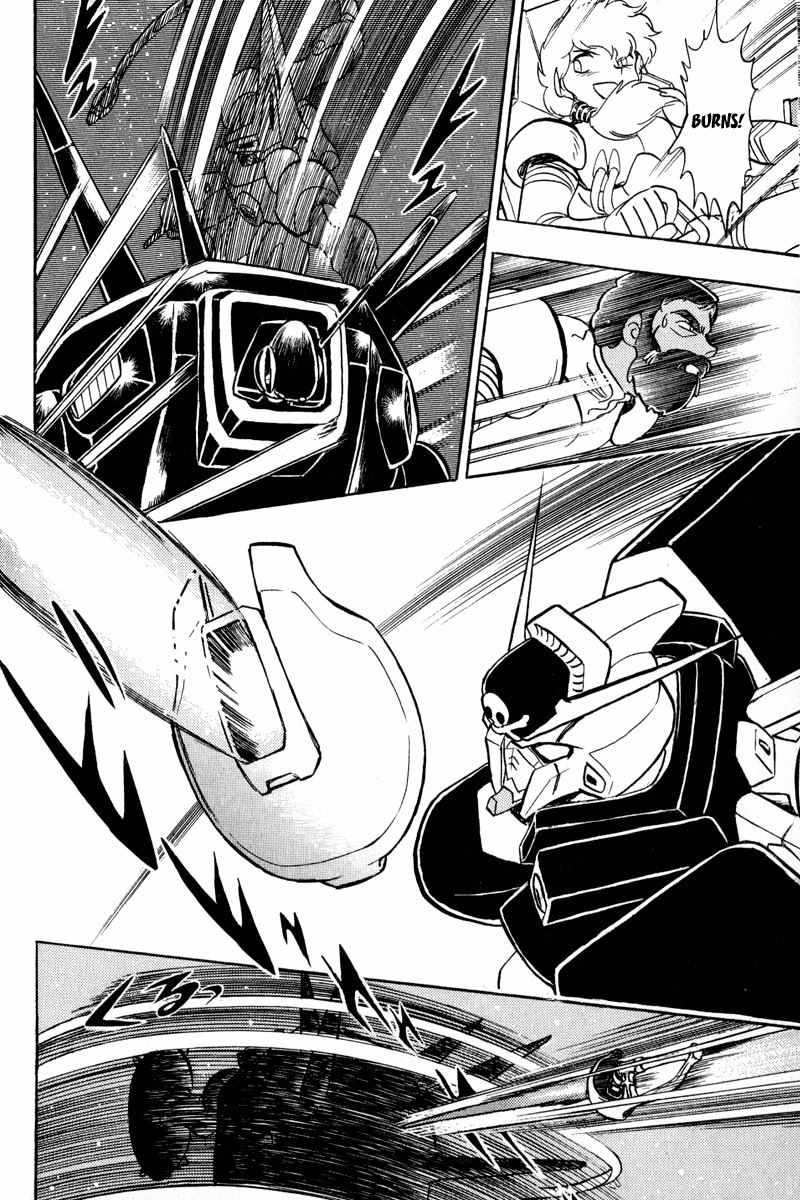 Mobile Suit Crossbone Gundam Chapter 11 page 28 - Chapter 11: Death Gale