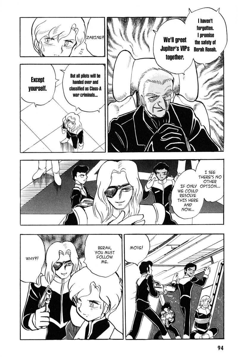 Mobile Suit Crossbone Gundam Chapter 11 page 3 - Chapter 11: Death Gale