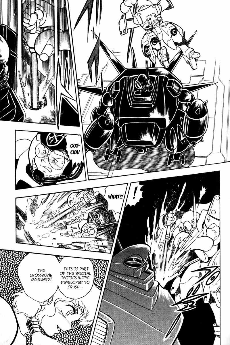 Mobile Suit Crossbone Gundam Chapter 11 page 31 - Chapter 11: Death Gale