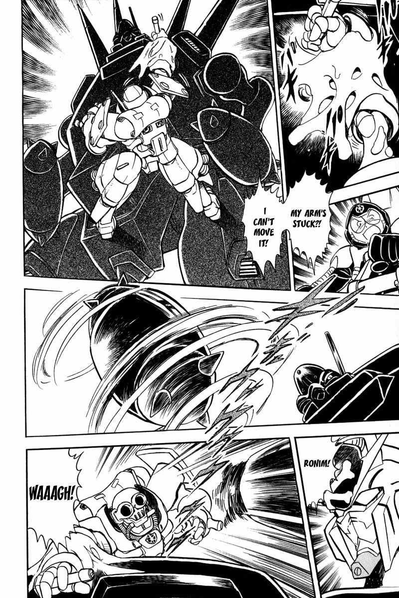 Mobile Suit Crossbone Gundam Chapter 11 page 32 - Chapter 11: Death Gale