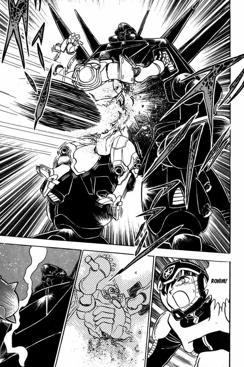 Mobile Suit Crossbone Gundam Chapter 11 page 33 - Chapter 11: Death Gale