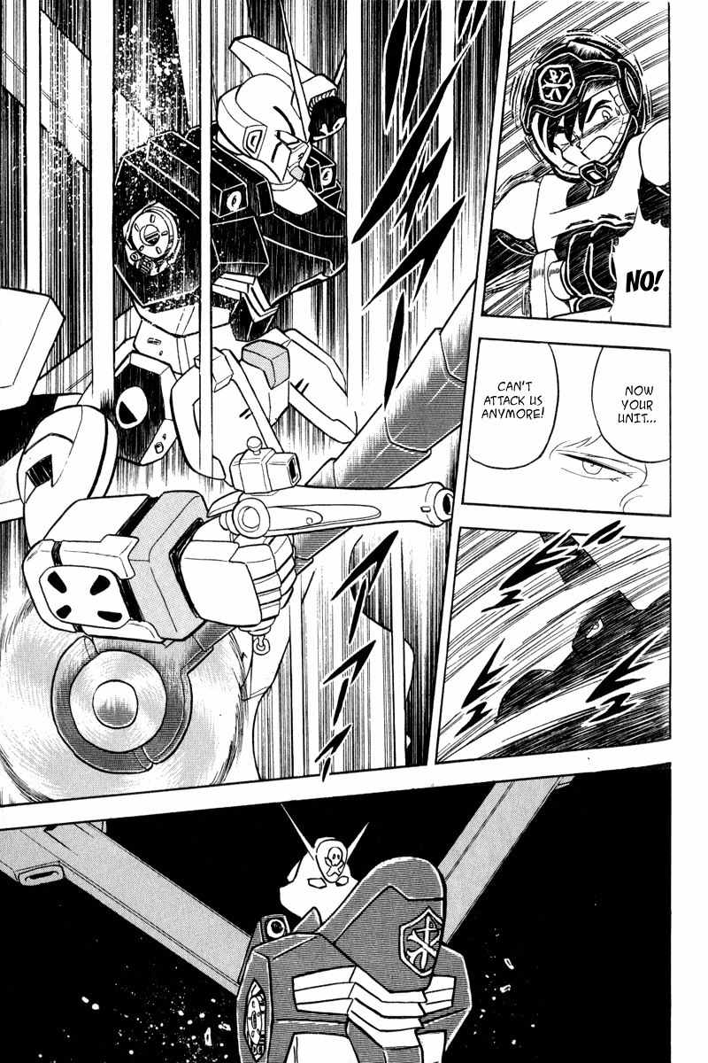 Mobile Suit Crossbone Gundam Chapter 11 page 35 - Chapter 11: Death Gale