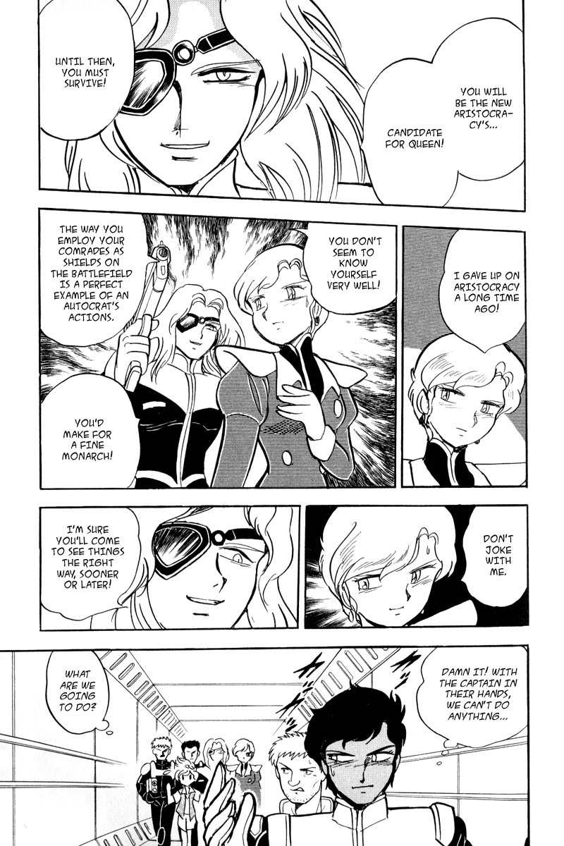 Mobile Suit Crossbone Gundam Chapter 11 page 4 - Chapter 11: Death Gale