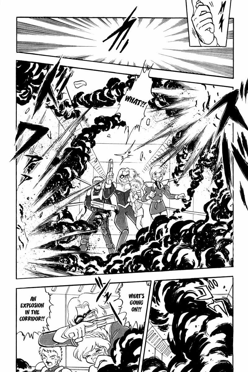 Mobile Suit Crossbone Gundam Chapter 11 page 5 - Chapter 11: Death Gale