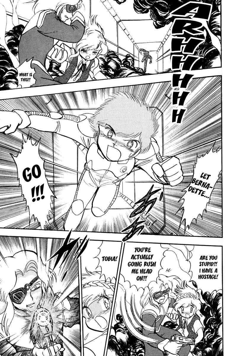 Mobile Suit Crossbone Gundam Chapter 11 page 6 - Chapter 11: Death Gale