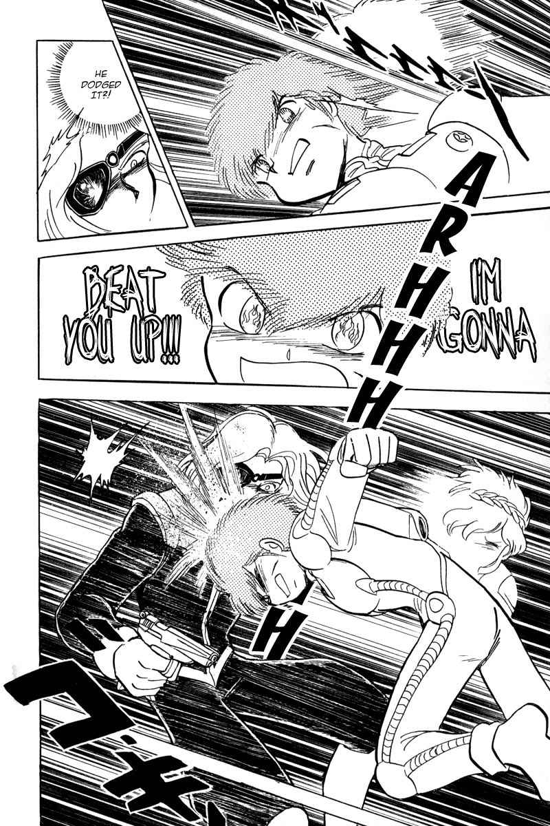 Mobile Suit Crossbone Gundam Chapter 11 page 7 - Chapter 11: Death Gale