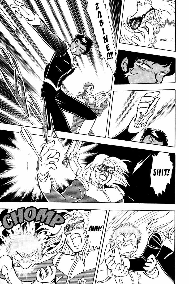 Mobile Suit Crossbone Gundam Chapter 11 page 8 - Chapter 11: Death Gale