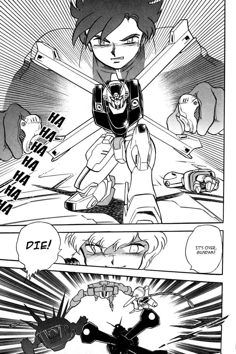 Mobile Suit Crossbone Gundam Chapter 12 page 1 - Chapter 12: Three on One