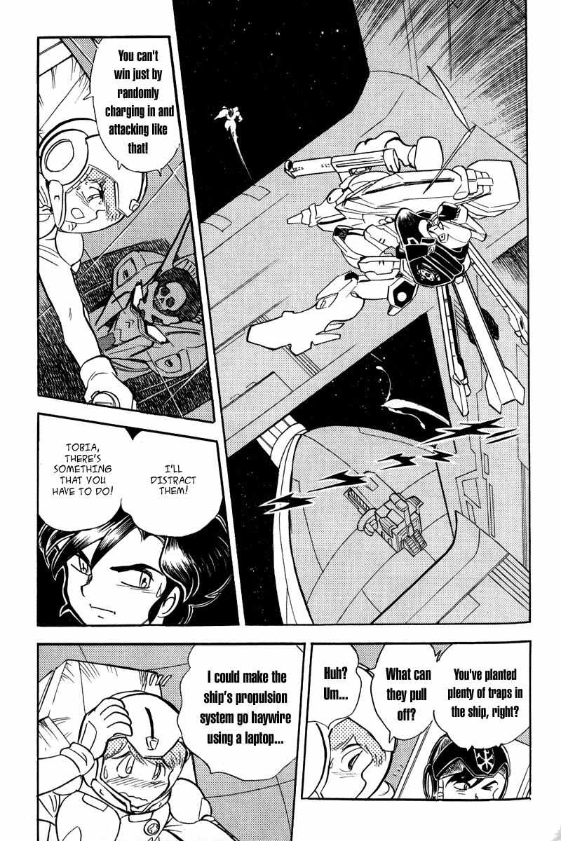 Mobile Suit Crossbone Gundam Chapter 12 page 12 - Chapter 12: Three on One