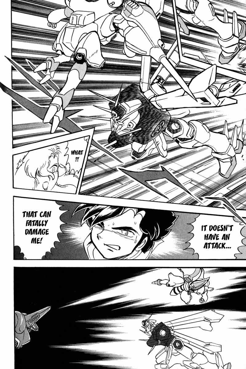 Mobile Suit Crossbone Gundam Chapter 12 page 17 - Chapter 12: Three on One