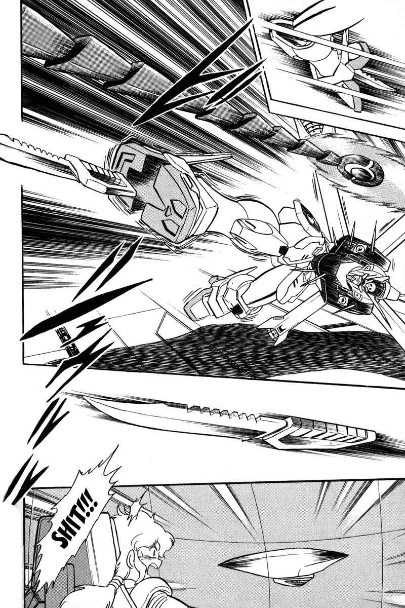 Mobile Suit Crossbone Gundam Chapter 12 page 19 - Chapter 12: Three on One