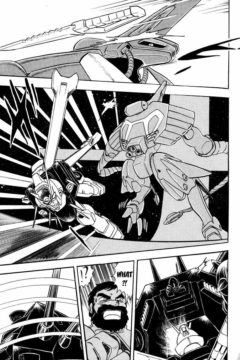 Mobile Suit Crossbone Gundam Chapter 12 page 20 - Chapter 12: Three on One