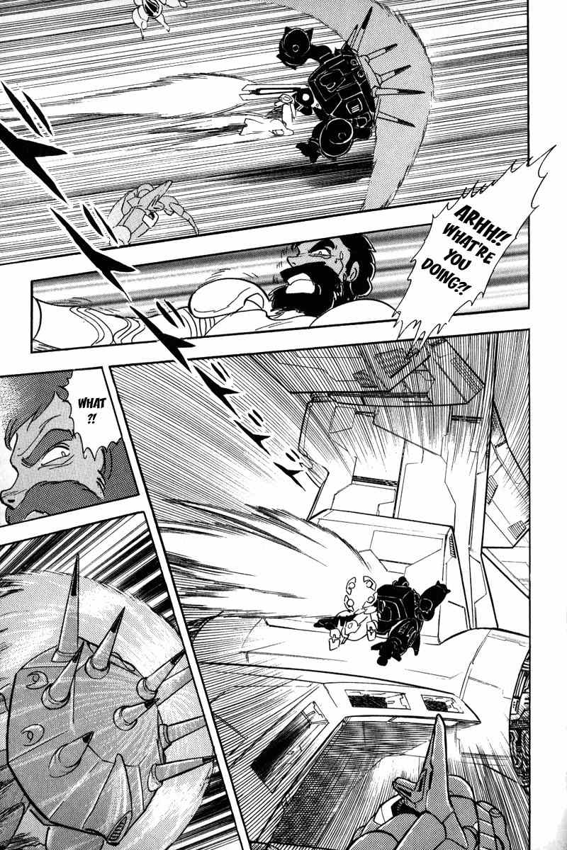 Mobile Suit Crossbone Gundam Chapter 12 page 23 - Chapter 12: Three on One