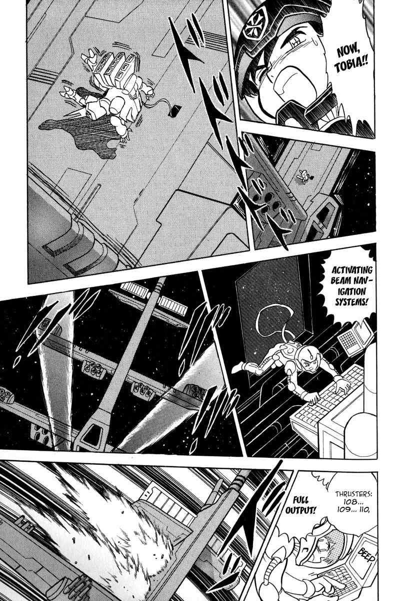 Mobile Suit Crossbone Gundam Chapter 12 page 25 - Chapter 12: Three on One
