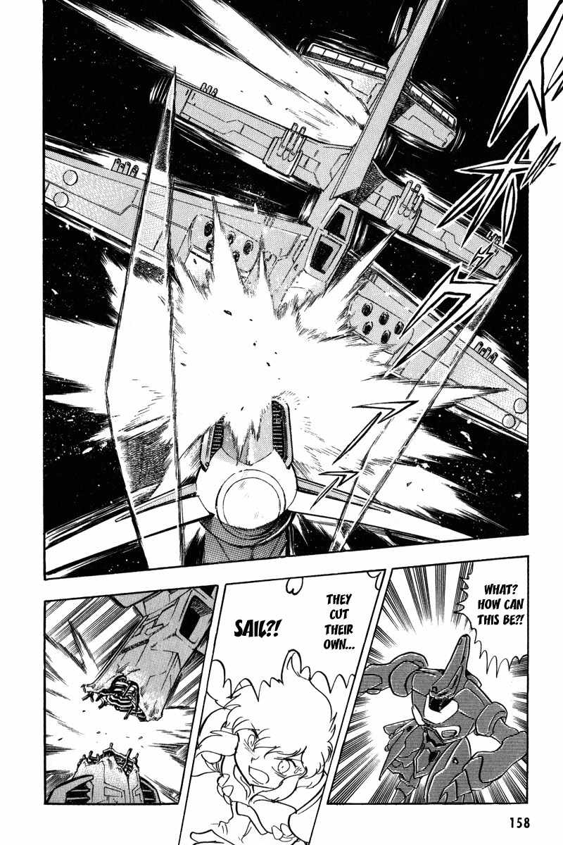 Mobile Suit Crossbone Gundam Chapter 12 page 26 - Chapter 12: Three on One