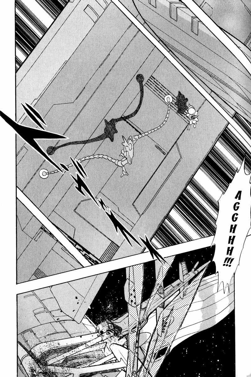Mobile Suit Crossbone Gundam Chapter 12 page 27 - Chapter 12: Three on One