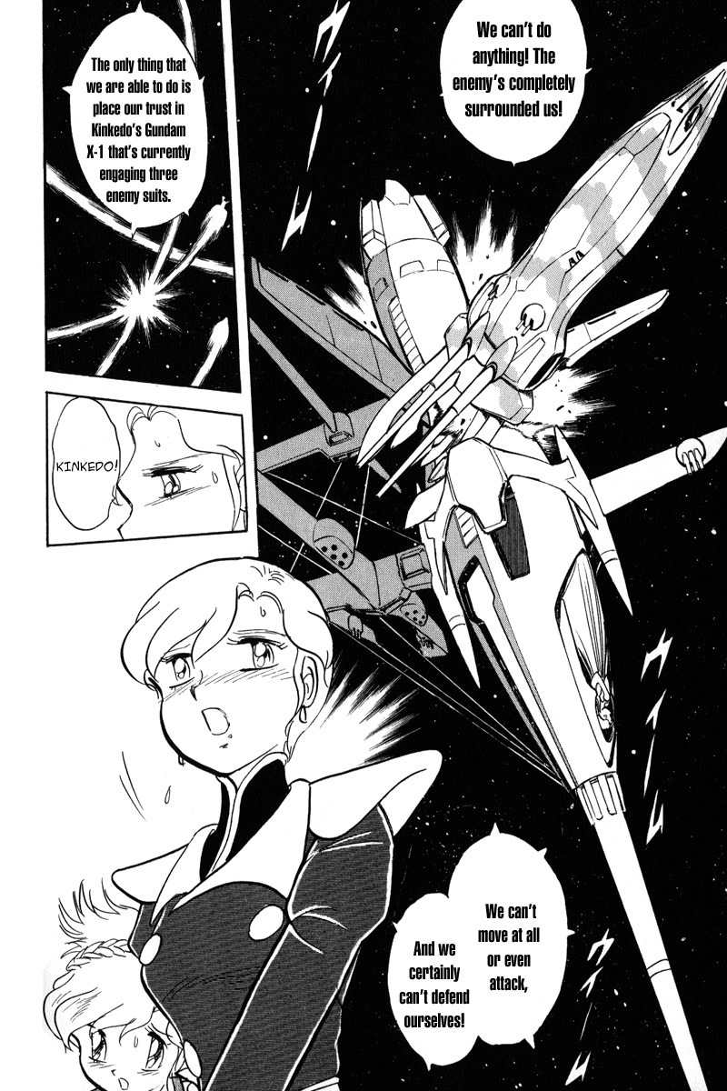 Mobile Suit Crossbone Gundam Chapter 12 page 3 - Chapter 12: Three on One
