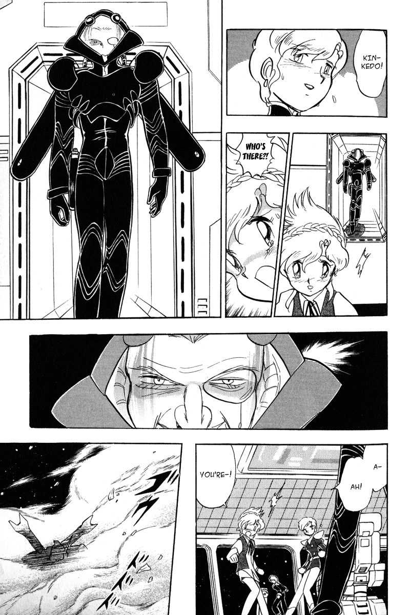 Mobile Suit Crossbone Gundam Chapter 12 page 30 - Chapter 12: Three on One