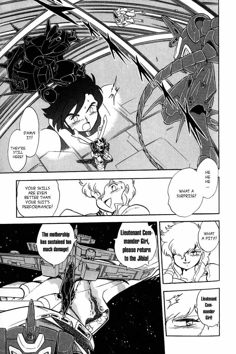 Mobile Suit Crossbone Gundam Chapter 12 page 32 - Chapter 12: Three on One