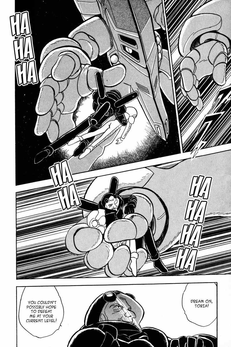 Mobile Suit Crossbone Gundam Chapter 12 page 35 - Chapter 12: Three on One