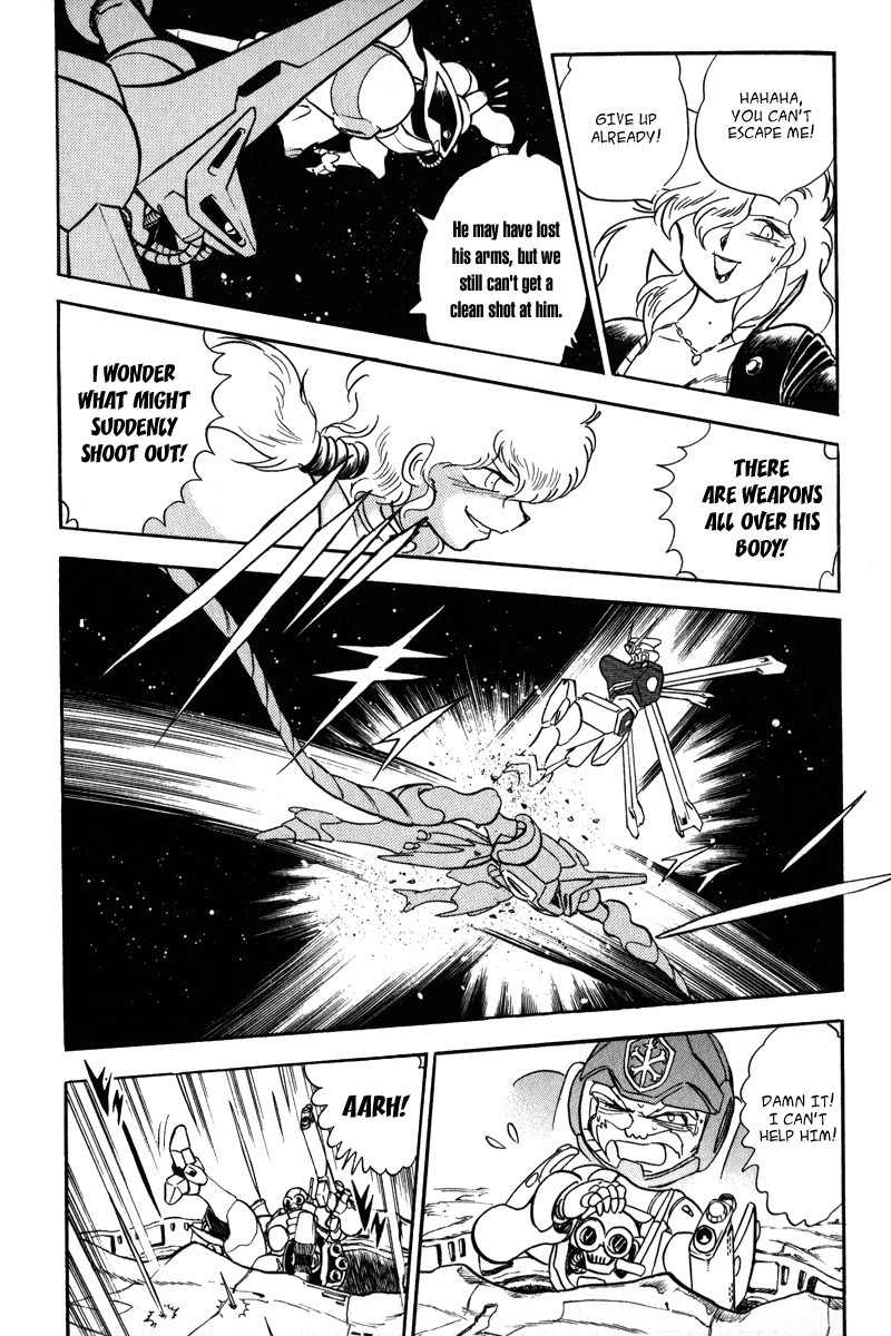 Mobile Suit Crossbone Gundam Chapter 12 page 5 - Chapter 12: Three on One