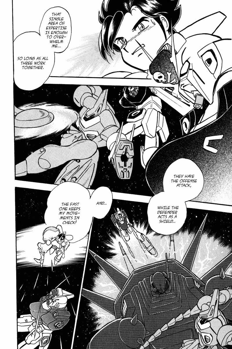 Mobile Suit Crossbone Gundam Chapter 12 page 7 - Chapter 12: Three on One