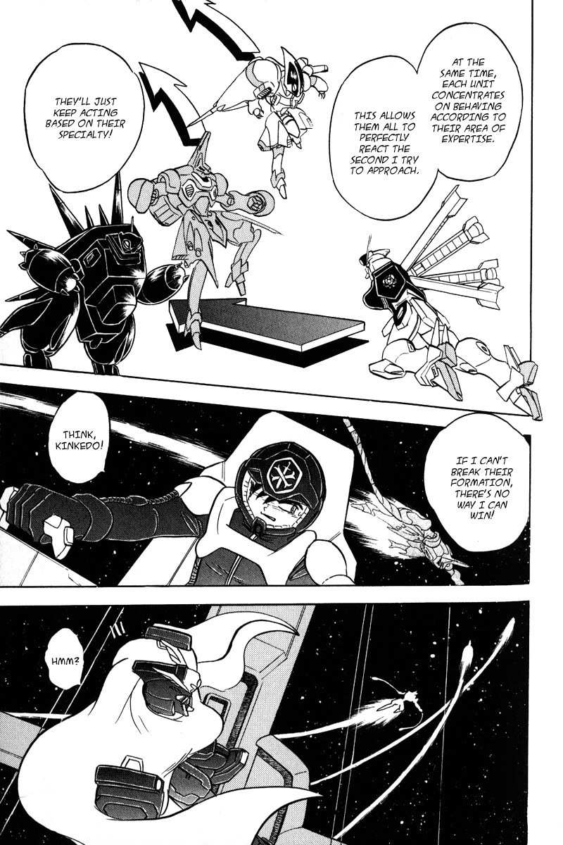 Mobile Suit Crossbone Gundam Chapter 12 page 8 - Chapter 12: Three on One