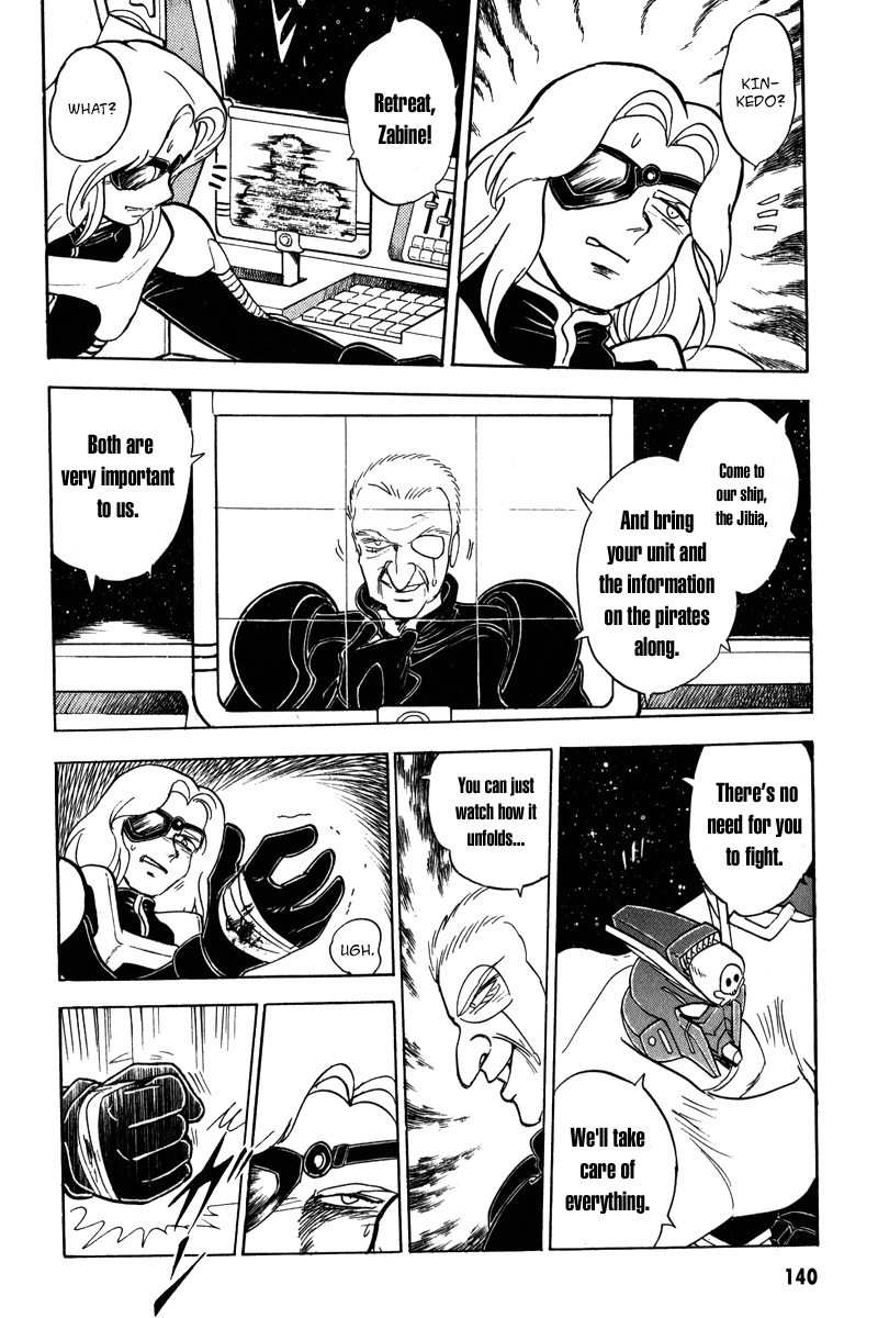 Mobile Suit Crossbone Gundam Chapter 12 page 9 - Chapter 12: Three on One