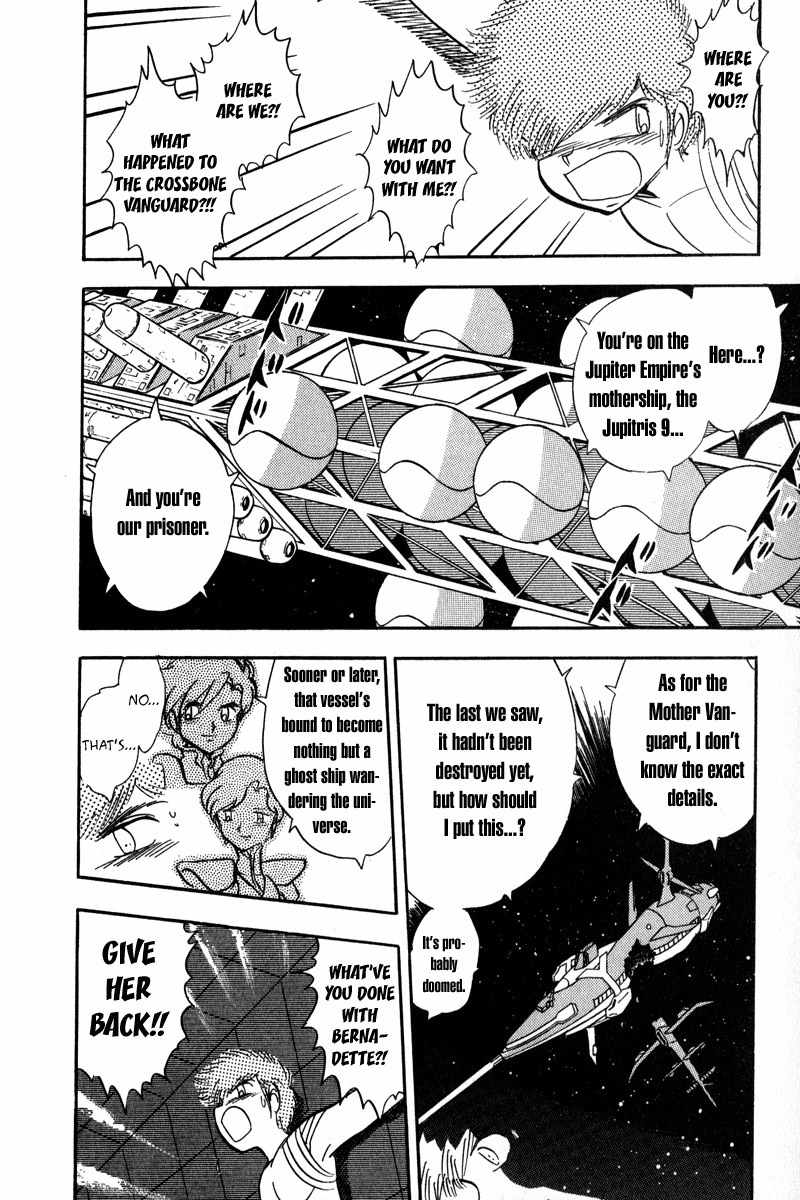 Mobile Suit Crossbone Gundam Chapter 13 page 15 - Chapter 13: Time of Imprisonment