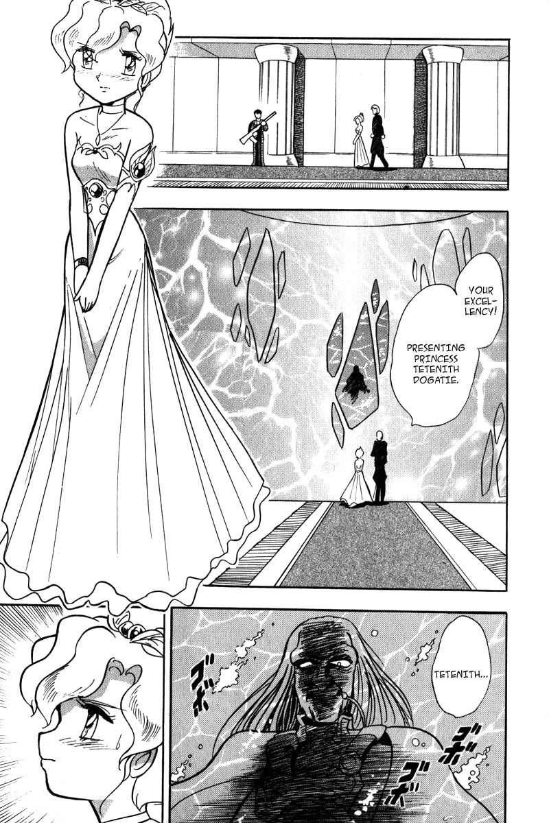 Mobile Suit Crossbone Gundam Chapter 13 page 18 - Chapter 13: Time of Imprisonment