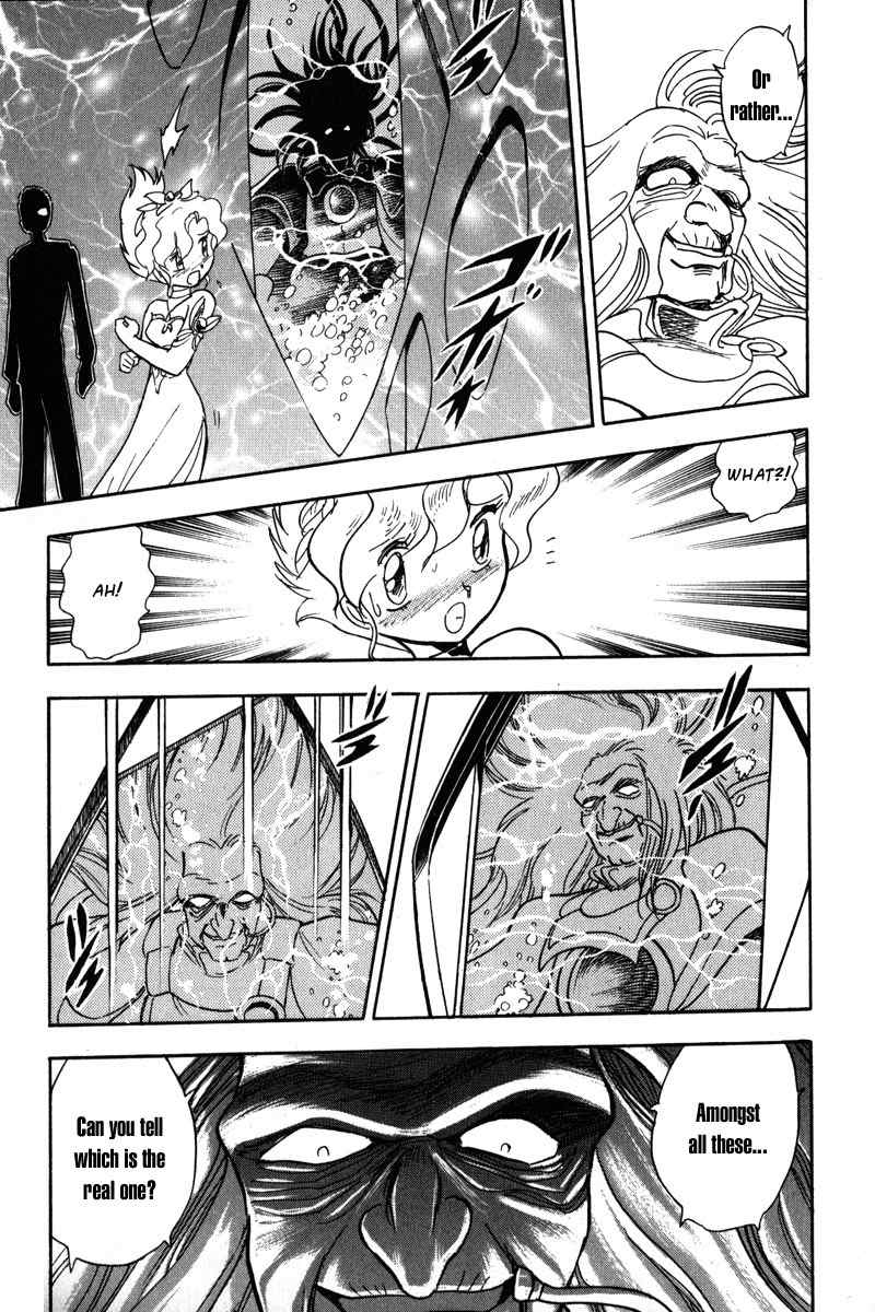 Mobile Suit Crossbone Gundam Chapter 13 page 20 - Chapter 13: Time of Imprisonment