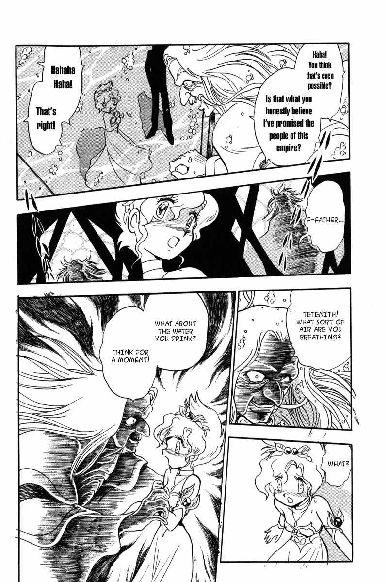 Mobile Suit Crossbone Gundam Chapter 13 page 23 - Chapter 13: Time of Imprisonment
