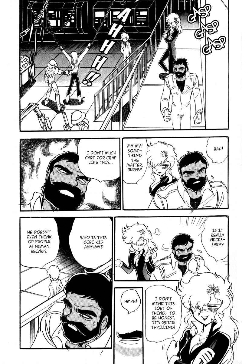Mobile Suit Crossbone Gundam Chapter 13 page 28 - Chapter 13: Time of Imprisonment