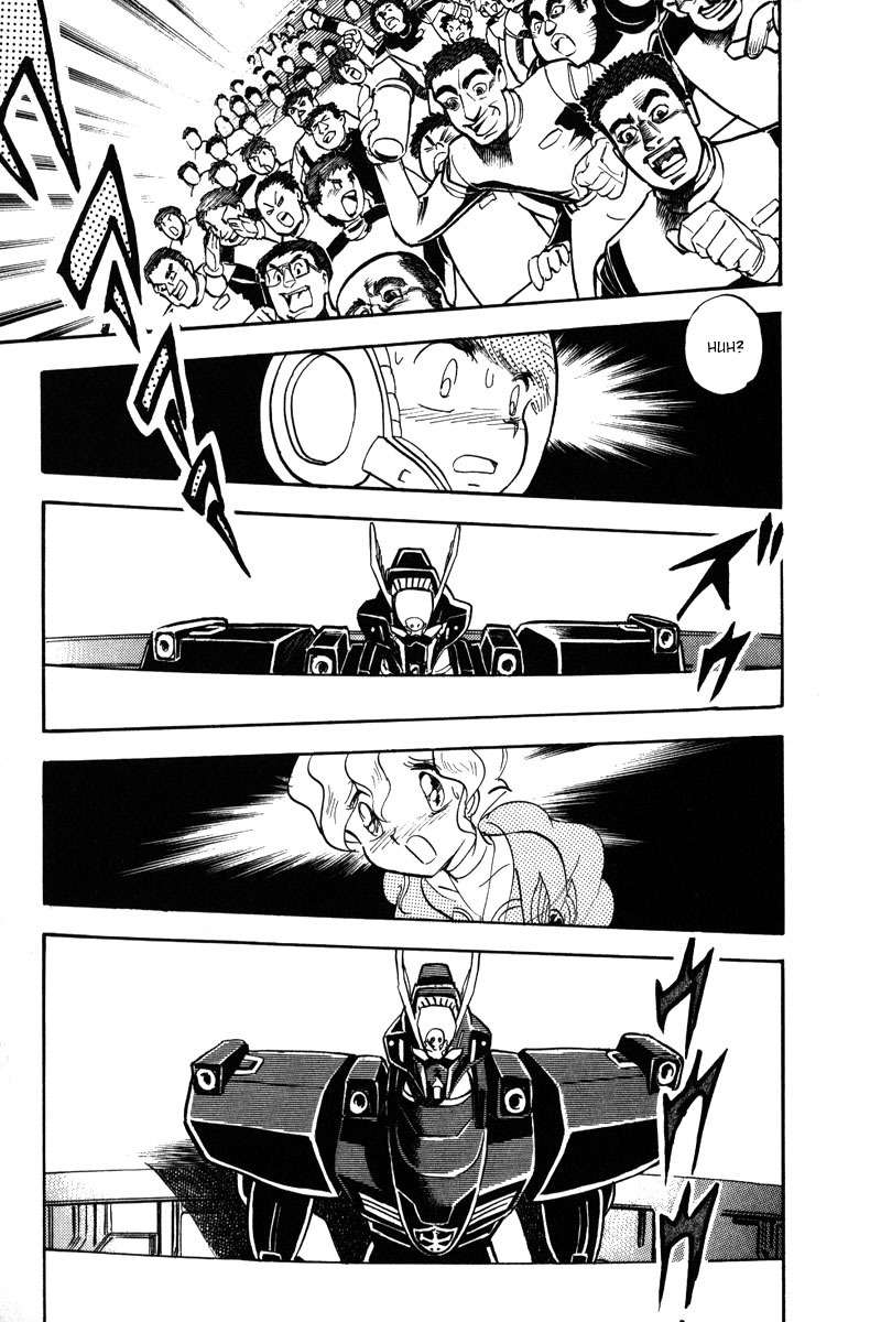 Mobile Suit Crossbone Gundam Chapter 13 page 35 - Chapter 13: Time of Imprisonment