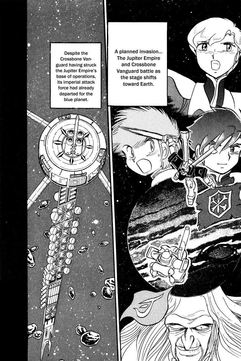 Mobile Suit Crossbone Gundam Chapter 13 page 6 - Chapter 13: Time of Imprisonment