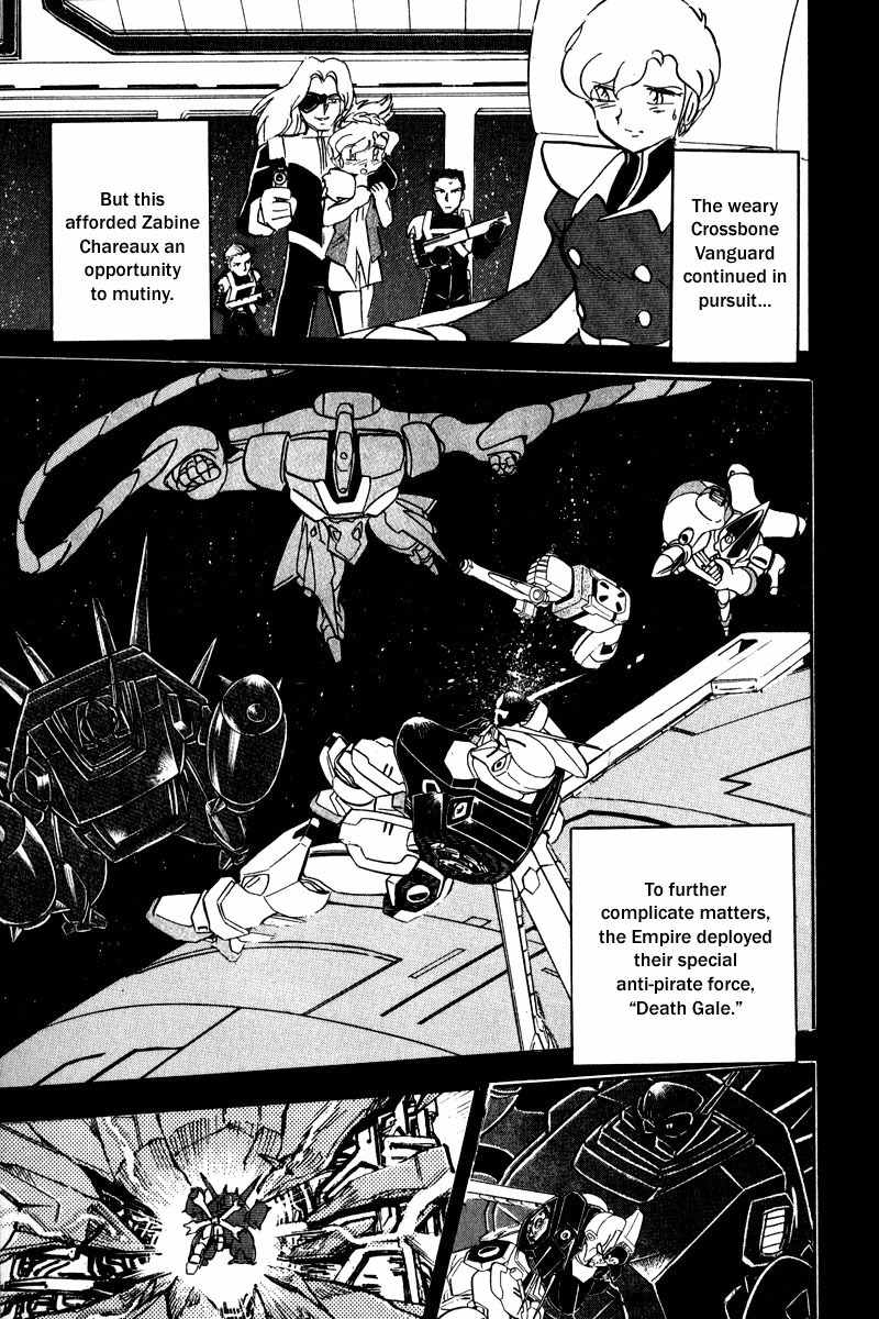 Mobile Suit Crossbone Gundam Chapter 13 page 7 - Chapter 13: Time of Imprisonment